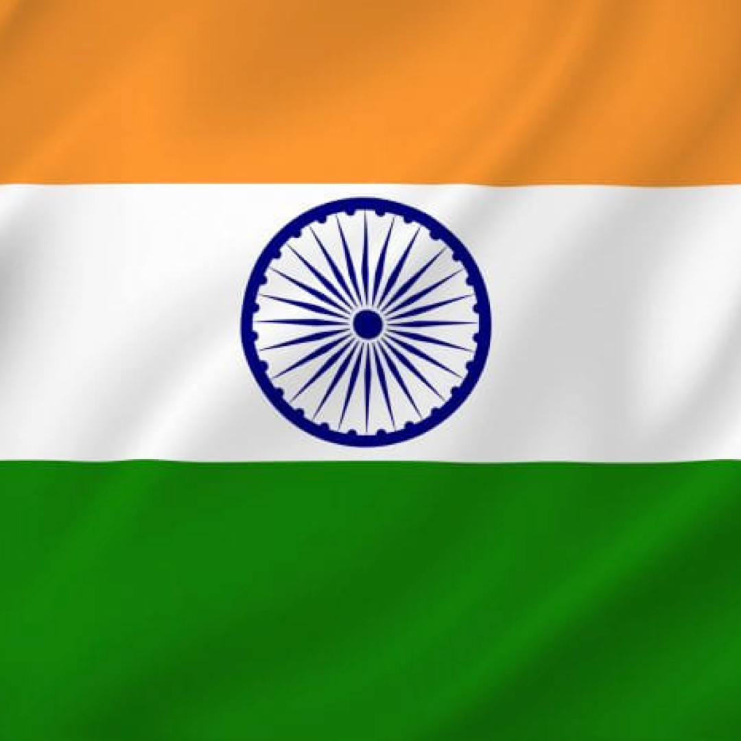 Flag of India